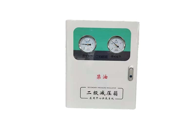 綦江中心供氧二级稳压箱