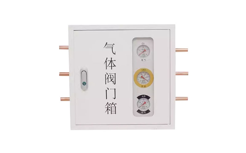 綦江医用气体阀门箱